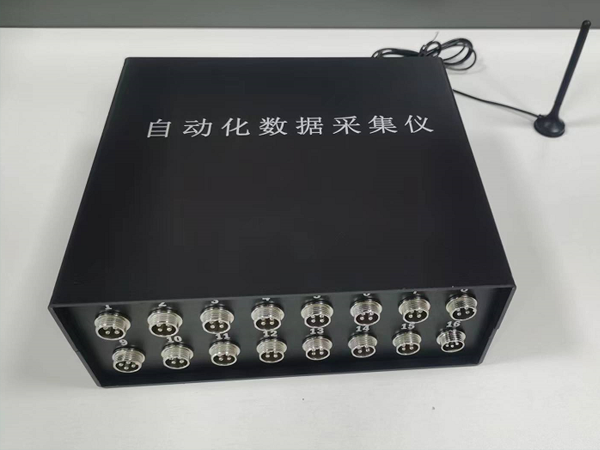 自動采集系統(tǒng)